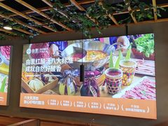 -由衷贵州酸汤牛肉火锅(新桥店)
