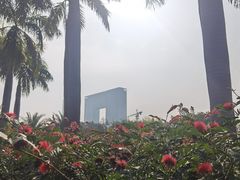-海珠儿童公园