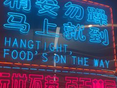 -陈小厨海鲜大咖·15年平潭味(龙王头店)