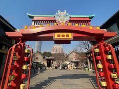 -回龙窝历史文化街区