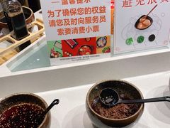 -呷哺呷哺(新世界百货望京店)