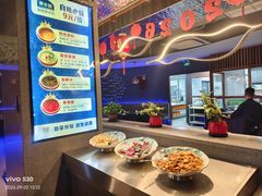 -额尔敦传统涮(公园西路店)