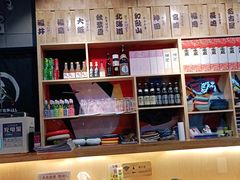 -樱の千渡日式料理·铁板烧•烧鸟(金盛田广场店)
