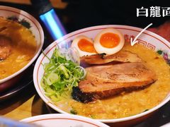 -老龙亭拉面店