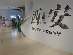 -涨巢·潮玩水疗局