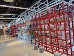 -优你客(久光百货店)