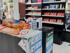 -好世界商业广场(北京国际中心店)