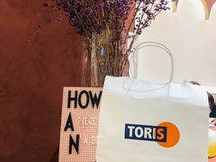 -Toris(LuOne凯德晶萃广场店)