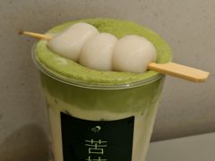 -喜茶(广州保利中环店)