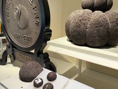 -中国茶叶博物馆(双峰馆区)