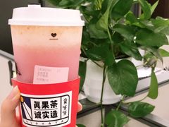 -果呀呀(凯德广场店)