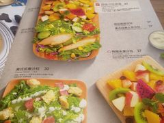 菜单-必胜客(鑫乐汇店)