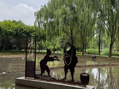 -北坞公园