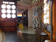 -不仔客海鲜·烧烤·270度海景餐厅(大东海店)