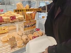 -味多美(金沙江路店)