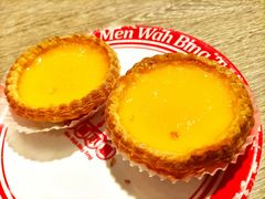 新鲜出炉酥皮蛋挞-敏华冰厅(天河城店)