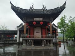 -鸣鹤古镇