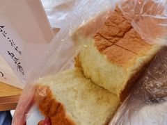 -银座仁志川·生吐司专门店(香港广场店)