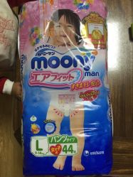 点击看大图 -棒棒糖儿童百货(上海路店)