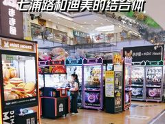 -光明广场