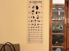 -嘁嘁茶泡饭