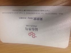 钻石小鸟宁波体验中心-Zbird钻石小鸟·钻戒婚戒定制高端珠宝私人定制中心