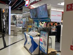 -DQ·蛋糕·冰淇淋(回龙观同成街)