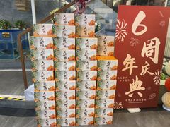 -湘阅•威海海鲜•湖南味道(华宝店)