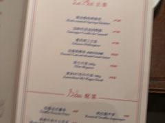 -夏朵餐厅(丁香店)