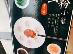 -熙盛源(滨湖万达店)