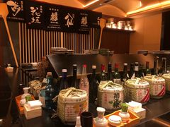 -伊藤ITO(侨福芳草地购物中心店)