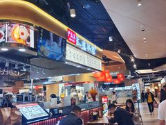 -合景·悠方(成都店)