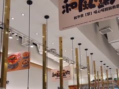 -池奈·咖喱蛋包饭(熙地港店)