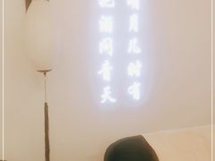 -安贞汤泉(安贞桥店)