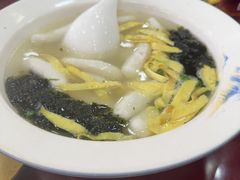 -魏四小鱼锅贴王