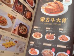 -西贝(武汉群星城店)