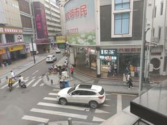 -六合里雄记汕头牛肉火锅(东门店)