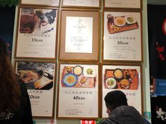-大王油茶(磁器口店)