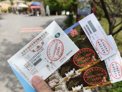 -龙门涧景区