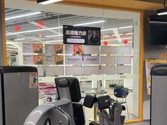 -超鹿运动(大唐世家店)