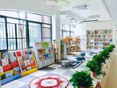 -培奇全纳幼儿园(苹果谷园区)