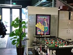 -第三空间·趣味桌游·轰趴.室内CS.剧本杀(大武汉1911店)