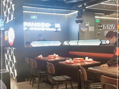 -胖哥俩肉蟹煲(杭州大厦中央广场店)