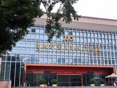 -广西壮族自治区博物馆