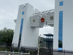 -图们国门景区