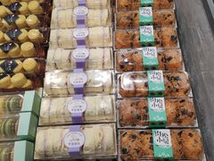 -吉美诺烘焙(公园北路店)