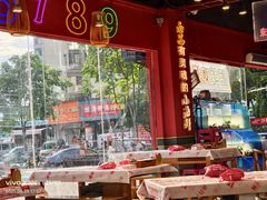 -饶福记·南昌烧烤大排档(九龙湖土著店)