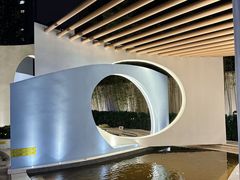 -北京海德酒店温泉