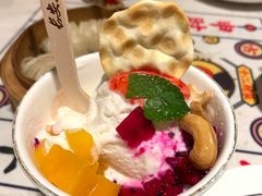 醪糟冰淇淋-长安大牌档之西安博物院文化餐厅(中贸店)