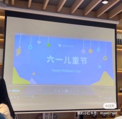 -金鹰国际月子中心(新街口店)